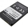 AKUM.GSM SAMS.SGH-E380 700MAH