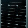 310404 Sun Peak SPR 40 solar panel, 33 cells, 12 V, 40 W