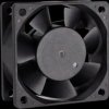 HD-6025H24B DC Fan, Axial, Ball Bearing, 60x60x25mm, 24V, 25.4CFM