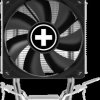 A402.B Xilence A402.B Performance C AMD CPU cooler, black