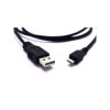 Kabel USB/MicroUSB 7,5m VITALCO DSF650