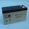 12V/7,2Ah 150x65x94 F2 MWL-7.2-12L AGM