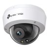 KAMERA WANDALOODPORNA IP VIGI-C250(2.8MM) PoE - 5 Mpx 2.8 mm TP-LINK