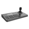 Klawiatura Sieciowa Do Monitoringu Bcs-P-Kn(2)