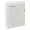 Rozdzielnica hermetyczna podtynkowa 24 modułowa 1x24M drzwi białe z zamkiem IP65 RHp-24/ZB 36.242 ELEKTRO-PLAST