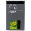 AKUM.GSM NOKIA BL-4C 1400MAH