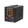 UPS SAZ PROsinus-500W (800VA). (czarny)12V sinus Przetwornica CO pomp awaryjne...