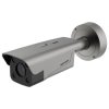 KAMERA IP ANPR DS-TCG406-E(S)(12V/POE)(2812) - 4 Mpx 2.8 ... 12 mm - MOTOZOOM Hikvision