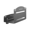 StarTech.com CPUWALLMNT CPU Mount - Adjustable Computer Wall Mount