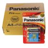 bateria alkaliczna Panasonic Pro Power LR6/AA - 48 sztuk