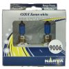HB4 Blue 9006 Narva 0323 12V 51W P22d 48626 RPW