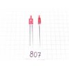 SR538D NEC N_A LED_R