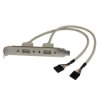 StarTech.com Kabel USB z gniazdem IC Żeńskie Złącze A 5-stykowe IDC x 2 Złącze B USB typu A Żeńskie dł. 286 mm USB 2.0