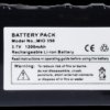 GPS navigation battery for ADAC BM6300 iQue, 1200 mAh