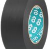 Taśma izolacyjna Czarny szerokość: 50mm grubość: 0.25mm długość: 33m PVC Advance Tapes