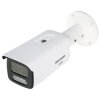 KAMERA IP DS-2CD26123G2-LIZS2UY/SL(2.8-12MM) Smart Hybrid Light AcuSense - 12 Mpx 2.8 ... 12 mm Hikvision