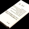 13290 Smartphone battery for Samsung devices, Li-Ion, 2500 mAh