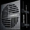 G9P.RB0750B.B000.EU Lian Li RB series power supply unit, 750 watts, black