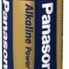 C Bateria alkaliczna LR14 1,5V Panasonic