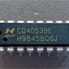 CMOS 4053 DIP16/25 HA