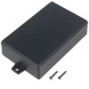 KM-26NC Obudowa z tworzywa KM26NC wymiary: 89x55x23mm - czarna - ABS
