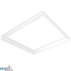 Rama montażowa do panelu LED 600x600mm biała ECO, C79-RNT066-WH-ECO
