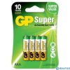 Bateria R3 (AAA) Alkaliczna - GP SUPER [blister=4szt]