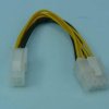 KABEL P4 4-PIN->EPS 8-PIN 15cm