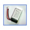AKUMULATOR Li-Polymer 600mAh 3,7V SYMA do DRONÓW 43x24x8,5