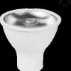 GU10306S1 LED GU10 bulb, 6 W, 435 lm, 3000 K, 10°