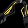 PCIEPOWEXT 6 pin PCI-E extension, 20 cm, black/yellow