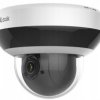 Kamera IP Hilook PTZ 4MP PTZ-C4MP