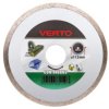 Tarcza diamentowa 115 x 22.2 mm pełna 61H2P1