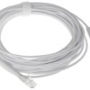 PATCHCORD UC-PATCH-8M-RJ45 8.0 m UBIQUITI