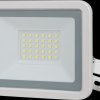 2707612010 LED floodlight, 20 W, 1700 lm, 6500 K, IP65, white