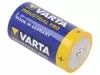 BAT-LR20/VIP