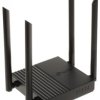 Router ARCHER-C64 2.4GHz, 5GHz 400Mb/s + 867Mb/s