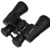 Hunter's Binoculars 10x Zoom