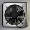 Wentylator ścienny przemysłowy kwadratowy C200-ECO wyciągowy, fi 200 mm, 400 m3/h