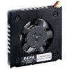 SEPA 214422010 HFB44B12A-006 Chip Cooler 12V DC 7.5x44x44mm Durable