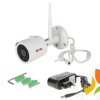 Kamera Wi-Fi 2MP do zestawu monitoringu ZMB-01 TYP:ZMB-01/C GARDI ZAMEL