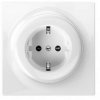 Gniazdko Walli N Outlet Type F FIBARO