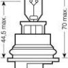 HB1 9004 12V 60/45W P29t Narva