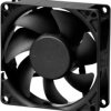 DC axial fan, 24 V, 80 x 80 x 25 mm, 101.94 m³/h, 44.7 dB, vapo, SUNON PF80252V1-1000U-A99