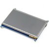 O TFT800480-7.0W O TFT800480-7.0W