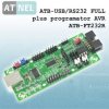 Przejściówka ATB USB RS232