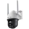 Kamera Tp-Link Vigi C540-4G (4Mm, Lte)