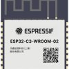 Moduł rozszerzający WIFI Espressif ESP32-C3WROOM-02-N4 1 szt.