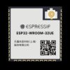 Espressif ESP32-WROOM-32UE-N4 - moduł WiFi+BLE