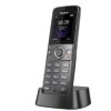 Telefon W73H bezprzewodowy, Yealink RJ-45